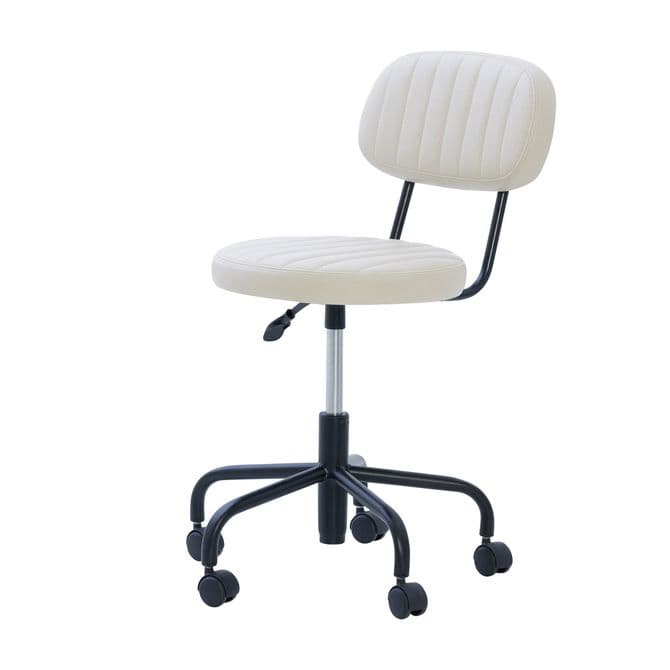 Cadeira Home Office Diner