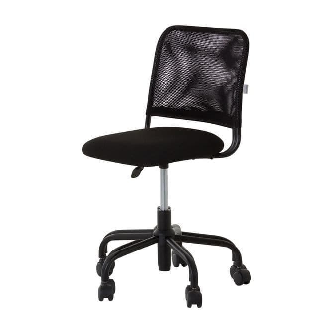 Cadeira Home Office Yuppie