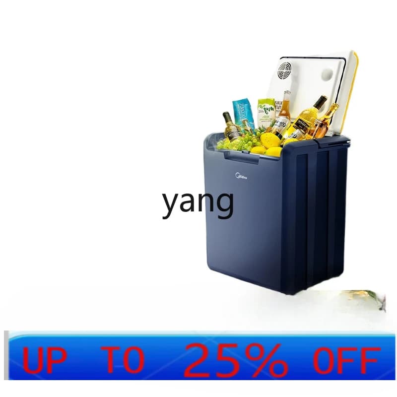 CX Portable Mini Small Car Refrigerator Rental Home Dormitory Hot and Cold Freezer